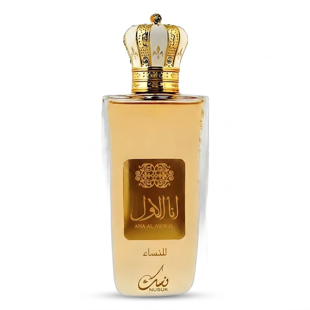 Nusuk Ana Al Awwal Golden