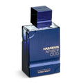 Al Haramain Amber Oud Dubai Night