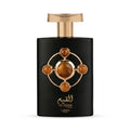 Lattafa Al Qiam Gold